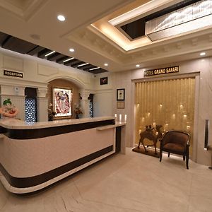 Hotel Grand Safari